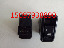 Yujie accessories Yujiema electric car SUV electric car elderly scooter door glass lift switch