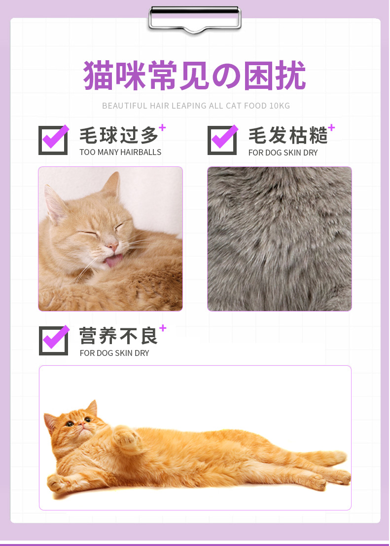 Đặc biệt cung cấp Yue Di thức ăn cho mèo 5 kg 2.5 kg cá biển hương vị mèo cat cat thực phẩm thức ăn cho mèo 10 staple thực phẩm đi lạc mèo bán thức ăn cho mèo