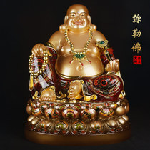 Taiwan glass color pure copper MailBuddha Laughing Buddha Mailfold Buddhas household treasure fixture