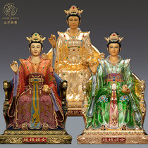 Taiwan gold copper color girl goddess goddess goddess goddess goddess household dedication