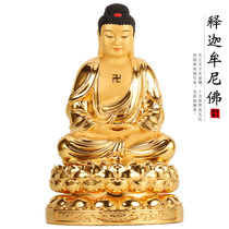 Taiwan paste pure copper amita Buddha Buddha Buddha Buddha Buddha Buddha Buddha statue as Buddha