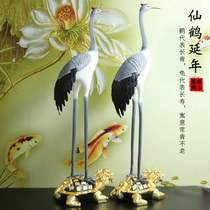 Taiwan painted copper gilt 1.18 meters pine crane longevity crane birthday celebration gift home crane ornaments