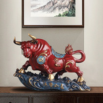 Pure copper cow fixture to raise head kun shutdown opening gifts office Bull sky wash crafts