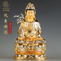 Taiwan Gingyin Buddha statue for pure copper audio and video of Bodhisattva Buddha statue
