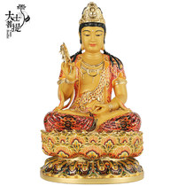 Taiwan painted pure bronze Compassion Guanyin Buddha statue home offering Guanyin statue ornaments of Guanyin Bodhisattva