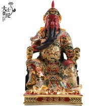 Taiwan painted bronze statue of Guan Gong the god of martial wealth is enshrined in the statue of The god Zhao Cai Wu Sheng Guan Er Ye statue ornament