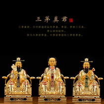 Taiwan Gilded Pure Bronze Sanmachi Chi Jun Statue like Mao Mountain Mao Mountain Mao Mao Mountain Fathers