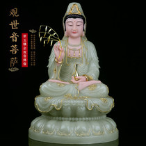 The White Jade Guanyin Buddha Statue is dedicated to the home Guanyin Statue for Guanyin Bodhisattva inlaid with gold and stone jade carvings