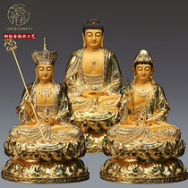 Taiwan Gold Pure Copper Audio Buddha Buddha in Tibet Buddha image of Shakyamuni Buddha as the Buddha