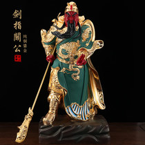 Taiwan gilded pure bronze martial god Guan Gong statue statue enshrined in the statue of Zhao Cai Wu Sheng Guan Er Ye Buddha statue ornament