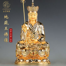 Taiwans gold-pure copper-titled Tibetan Buddha statue of Tibetan Buddhas household statue like the Tibetan bronze statue of Jiuhua Mountain Tibetan king