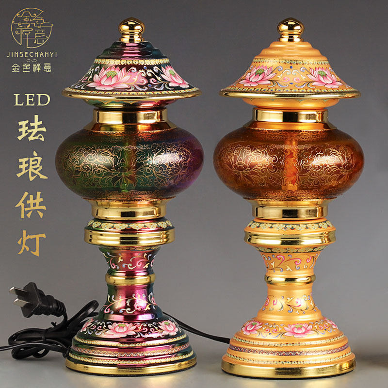 Enamel for Buddha LightsBuddha LightsLightsLightsLightsLightsLightsLightsBuddhaddrdsLightsLightsLightsLightsBuddhasLightsLightsLightsLightsBuddhist LightsLightsLightsLightsLightsLightsLightsLightsLightsBuddhist LightsBuddhist LightsLightsLightsLightsLightsLightsLightsLightsLightsLightsLightsEngesBuddsLightsLightsLightsLightsLights