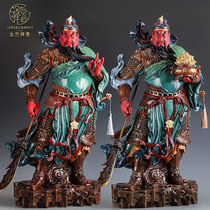 Taiwan 68 - 108 cm stacked copper statue statue for the statue of the Ganda Statue of the Shanghai Shuangyuan fan