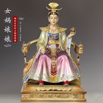 Enamel Golden Lady Statue of Pure Bronze Goddess Statue Household Supporting Swing