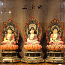 Taiwan 1.12 meters wood carved Three Treasures Buddha Statue Shakyamuni Buddha Medicine Buddha Amitabha Buddha Statue Buddha Ornament