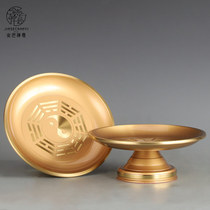 Taiji Pure Copper Taiji Gossip Fruit Disk Fruit Disk for Disk Disk for Food Disk for Divine Disk