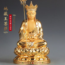 Taiwan paste gold pure copper Tibetan Buddha statue of Tibetan Buddha statue hidden Buddha statue