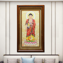 Nanfei Amita Buddha Portrait Buddha Pictures of Buddhist Painting Buddhist Painting Tea Room Decoration Painting