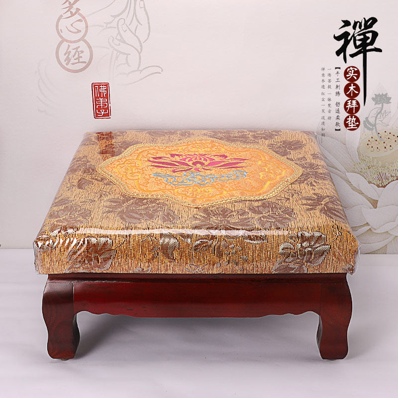 Taiwan futon worship mat worship Buddha mat home square thick meditation mat worship Buddha mat kneeling pad prostrate head worship pad Zen mat