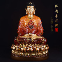 Taiwans crystal color pure bronze Sakyamuni Buddha like Amitabu Buddha is dedicated to the Three Paver Buddhist Master Buddha Buddha Buddha Buddha Pendulum