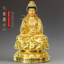 Taiwan stickers Buddha statue for home pure copper audio and video viewing of Bodhisattva