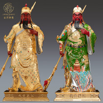 Gilding pure copper statue of the god of the god of the god is dedicated to the household of the kung shun shun shun