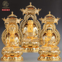 Taiwan Gold Pure Copper Buddha Buddha Buddha Sakyamuni Buddha Buddha Buddha Buddha