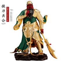 Taiwans Liu Jin Pure Bronze Martial Arts God Guan Statue is dedicated to the statue of the Lord Guan the Lord Guan and the statue of a statue of the Buddha statue of the Buddha.