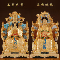 Taiwan Gilded Pure Copper Emperor Emperor Emperor Emperor Emperor Emperor Golden Statue of the Buddha