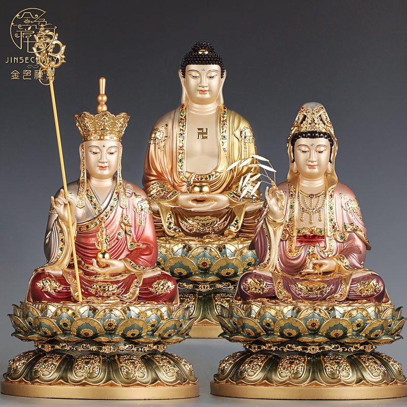 仏像，古董，珍藏，古銅製撒金，鎮宅，辟邪，古美術品，高2⃣️9⃣️cm，重3⃣️5⃣️0⃣️0⃣️克 仏像，古董，珍藏，古銅製撒金，鎮宅，辟邪，古美術品，高
