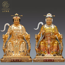 Taiwan Gilded Pure Bronze Lishan Mother Statue of the Bronze Li Shan Mother Li Shan Golden Statue