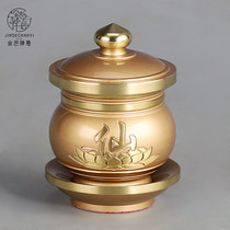 Fairy water cup pure copper household for cup pure cup cup teacup cup cup tablet mouth supplies