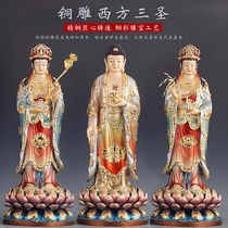 Taiwan enamel gold Western three Holy Buddha statue of pure copper Amita Buddha Station of copper image