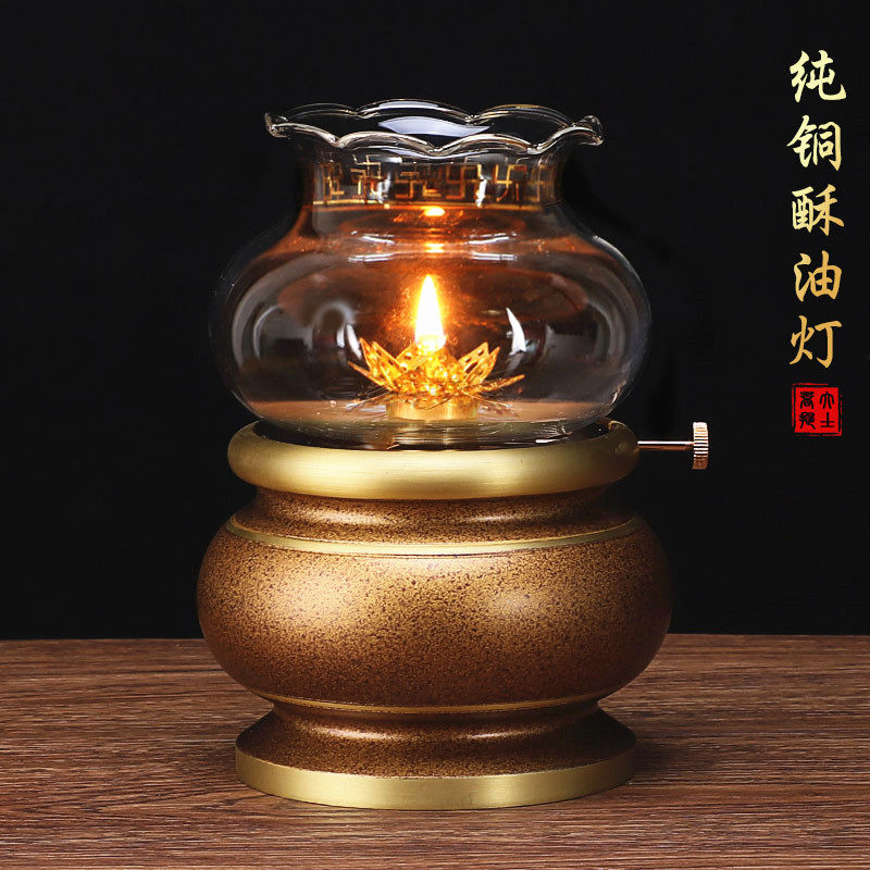 Taiwan pure copper oil lamp for Buddha lamp Buddha lamp Buddha for lamp household butter lamp lamp seat God of wealth for lamp Buddha lamp