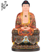 Taiwan painted pure bronze Three Treasures Buddha statue Shakyamuni Buddha Medicine Buddha Amitabha Buddha statue such as Buddha ornament