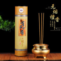 For the Buddhas incense for home indoor line incense Smokeless incense sticks to the incense of Guanyins fragrant and rich sandalwood The incense sticks to the incense and the fragrant bamboo sticks.