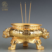 Taiwan sticker gold pure copper fragrance furnace for Buddhist household insertion fragrance for the three-foot Ding furnace bowl to recruit money