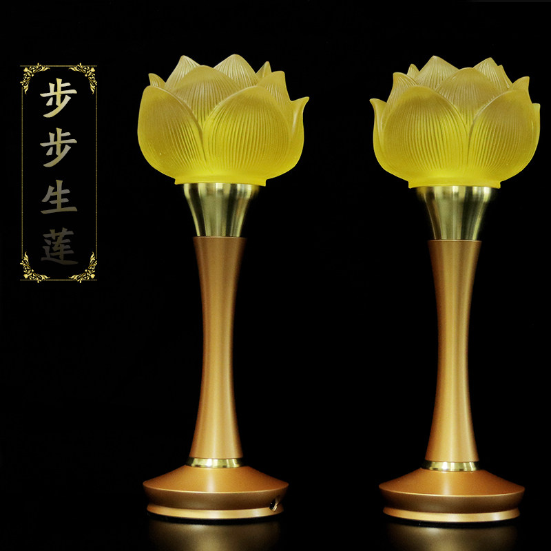Taiwan glazed nine pints of lotus lanterns for light LED lamps for the Buddha lamp lotus lamp Changming light for the Buddha lamp for the lamp Buddha lamp