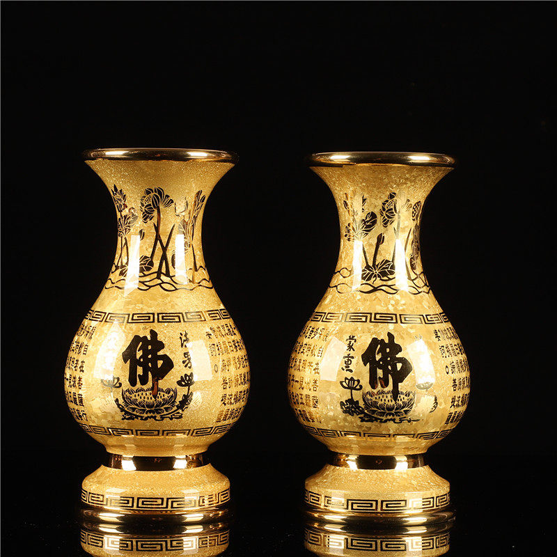 Taiwan pure copper Guanyin water purification bottle Heart warp for Buddhist vase Buddha Former Lotus Bottle Flowers Vase Buddha Hall Home Swing