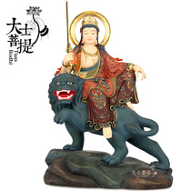 Taiwan pure bronze gilded Buddha statue Huayan Three Holy Manjushri Bodhisattva Puxian Bodhisattva Manjushri Puxian Buddha statue offering ornaments