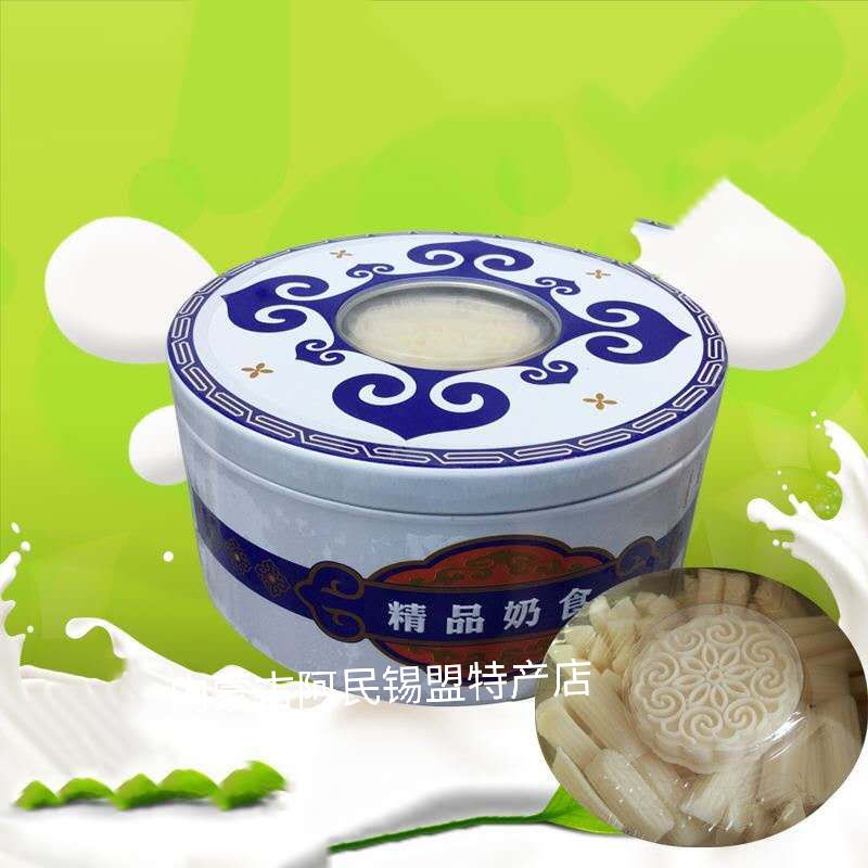 Tianmei Chinese milk value quality milk cheese combination Inner Mongolia specialty Yurt gift box 368g