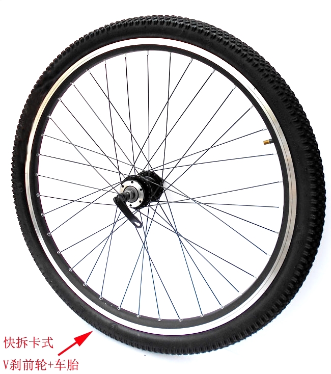 Roues de vélo JIECHI 26 pouces - Ref 2368328 Image 4