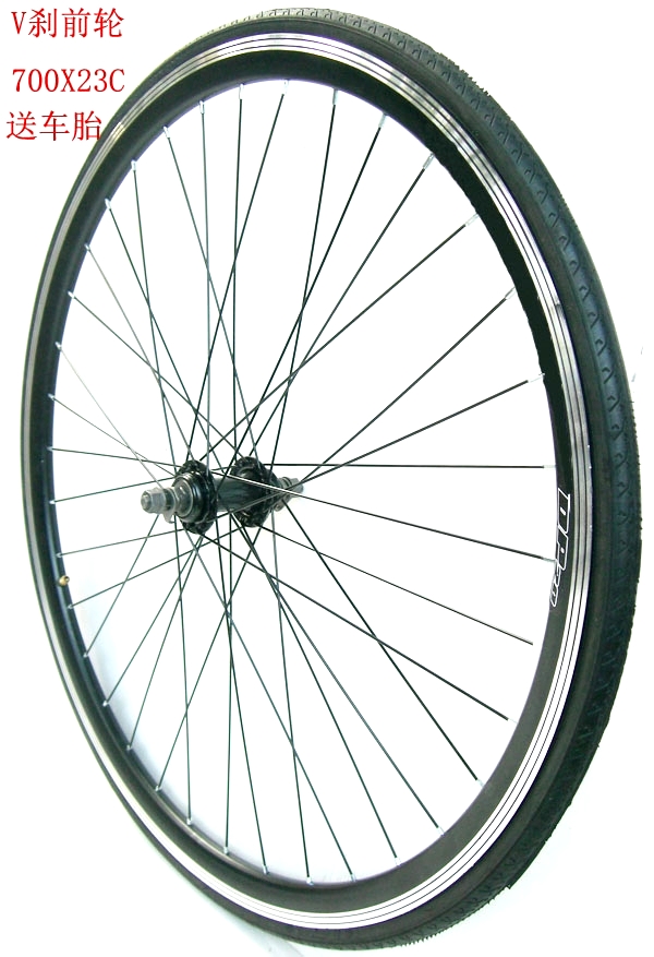 Roues de vélo cyclisme sur route - Ref 2374219 Image 6