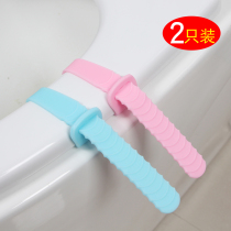 Toilet holder anti-dirty cover leaner toilet handle lifter toilet cover cover cover handle handle Holder