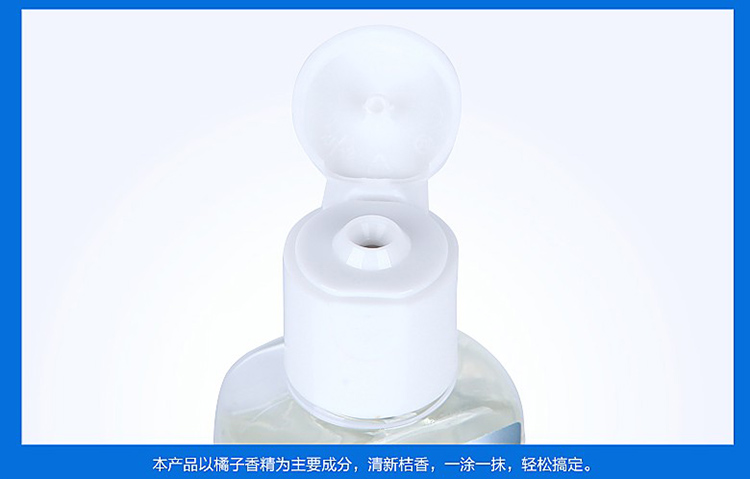 nước tẩy rửa bồn cầu Rabbit Power Keo Removal Loại bỏ keo hai mặt Keo dán xe Sticker Nhãn sạch - Trang chủ viên sủi tẩy máy giặt