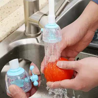 Kitchen bathroom faucet Shower Water saver Rotatable splash-proof tap nozzle Extender Water saver Water-saving valve