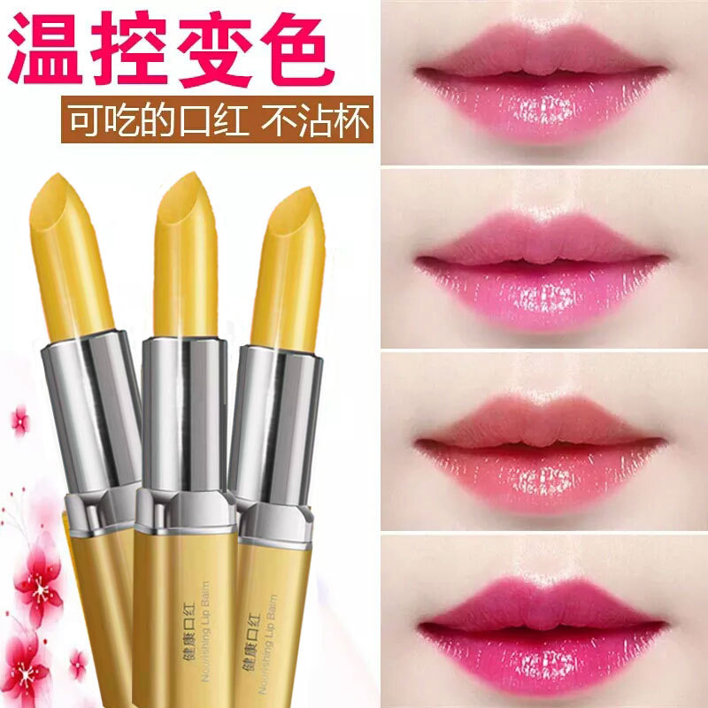 Xiangkailu Hua Ziyuan Carotene Lipstick Is Long-Lasting, Moisturizing, Not Easy to Fade, Waterproof, Student-Friendly, Non-Korean Lipstick