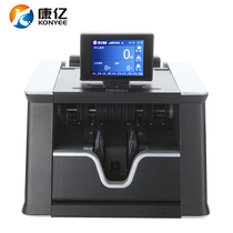 Kang billion JBYD-KY952(B) money counting machine banknote detector bank special upgrade new RMB