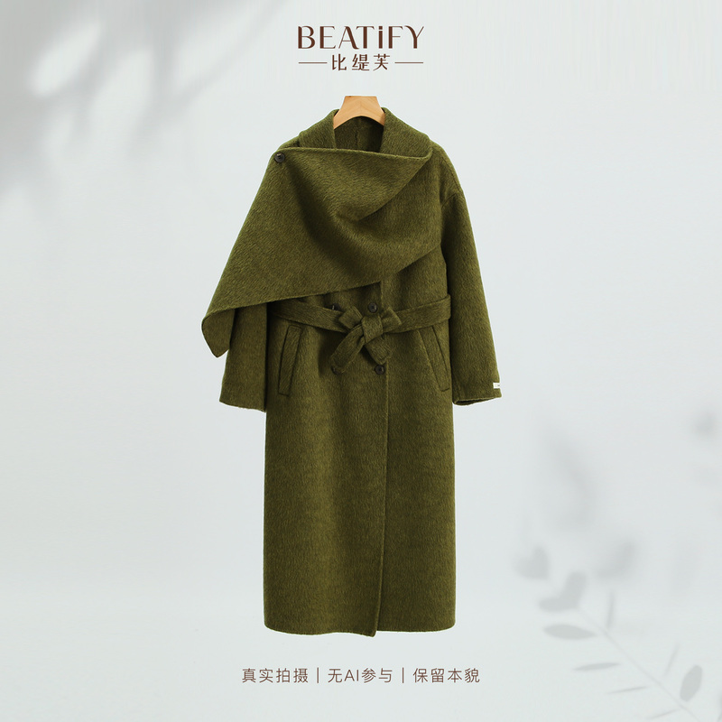Fu Series Niche Design Aura Collar Tie Waist Long Double-Sided Wool Coat 26 Winter Brand Discount Women's Clothing