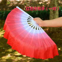 Rice colorful cloud fan thick plastic gradient dance fan blue and white porcelain dance fan Yangko Mulan fan dance fan